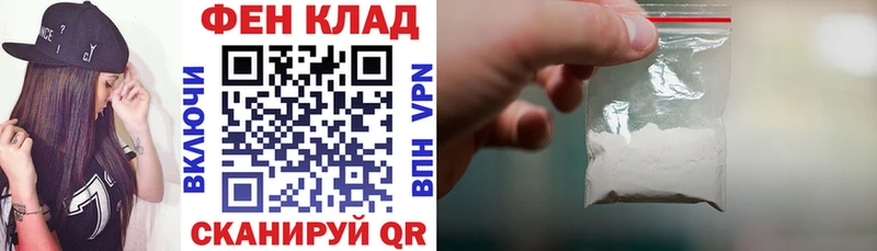 Amphetamine Premium  закладки  Серафимович 