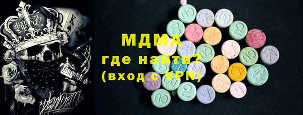 jwh Абаза