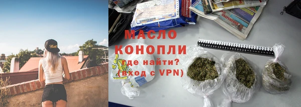 jwh Абаза