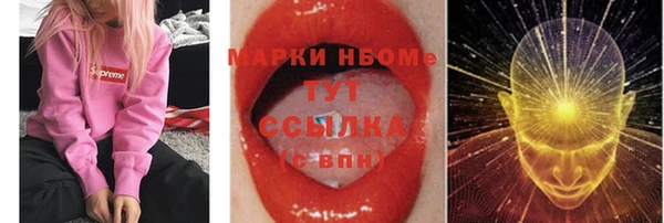 jwh Покров