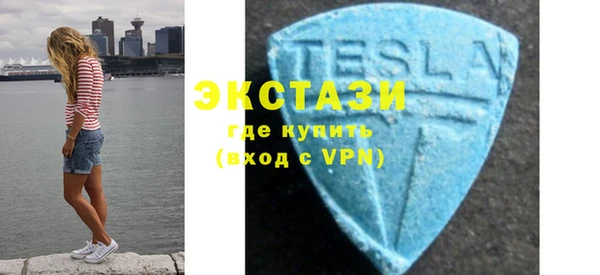 марки nbome Абинск