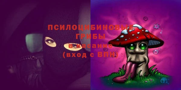 марки nbome Абинск