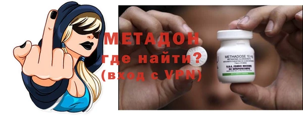 jwh Абаза