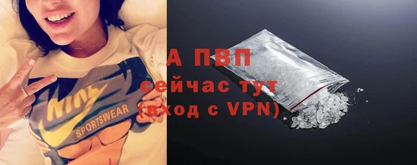 jwh Покров