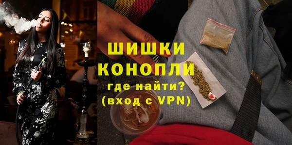 прущая мука Покровск
