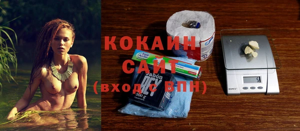 марки nbome Абинск