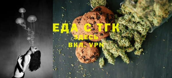 марки nbome Абинск