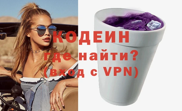 прущая мука Покровск