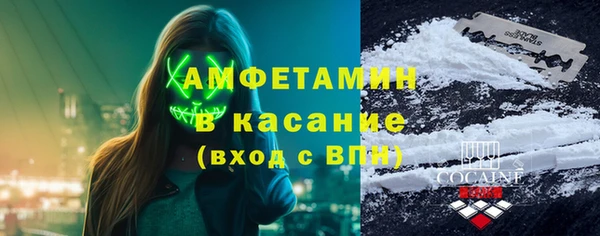 прущая мука Покровск