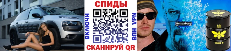Первитин пудра  наркотики  shop телеграм  Серафимович 