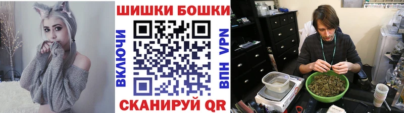 blacksprut вход Серафимович Конопля ГИДРОПОН